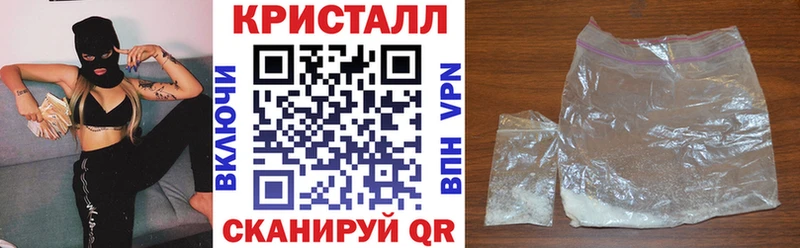 АМФ Розовый  Фатеж 