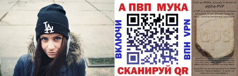 дарк нет состав  хочу   Фатеж  APVP крисы CK 