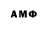 A-PVP крисы CK Sam Aldridge
