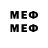 MDMA VHQ Kelerion