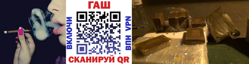 ГАШ индика сатива  Фатеж 