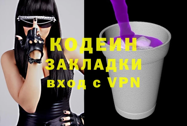 MDMA Premium VHQ Кукмор