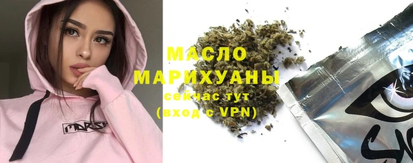 каннабис Строитель