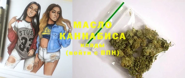 альфа пвп VHQ Кулебаки