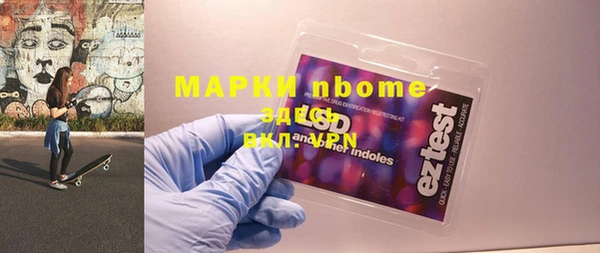 MDMA Premium VHQ Кукмор