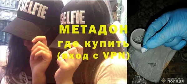MDMA Premium VHQ Кукмор