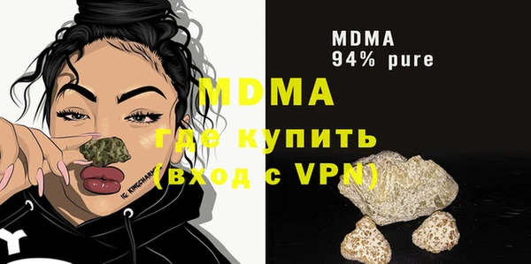 PSILOCYBIN Куйбышев