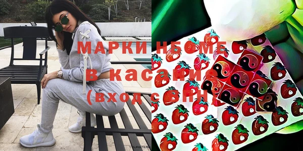 альфа пвп VHQ Кулебаки