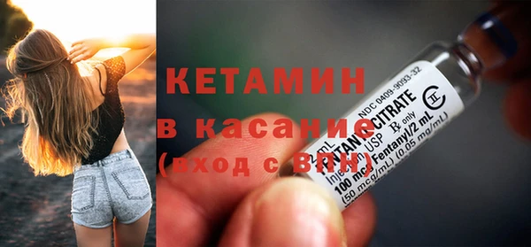 PSILOCYBIN Куйбышев