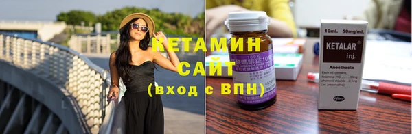 PSILOCYBIN Куйбышев