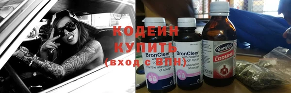 mix Лагань