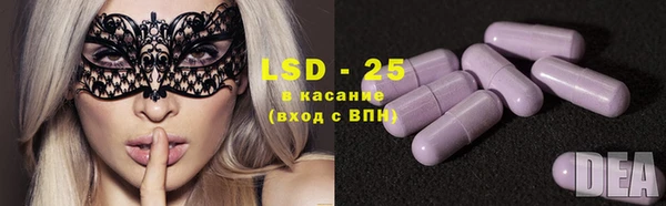 альфа пвп VHQ Кулебаки