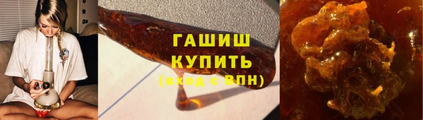 альфа пвп VHQ Кулебаки