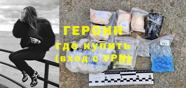 первитин Тайга