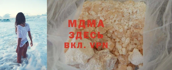 PSILOCYBIN Куйбышев