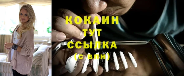 MDMA Premium VHQ Кукмор