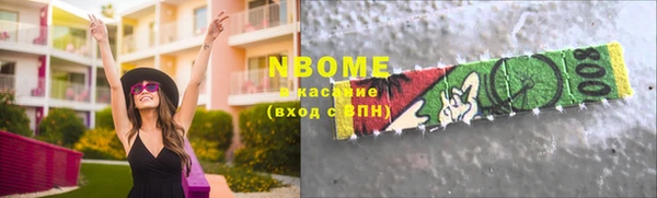 MDMA Premium VHQ Кукмор