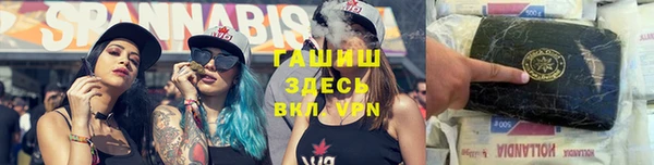 PSILOCYBIN Куйбышев