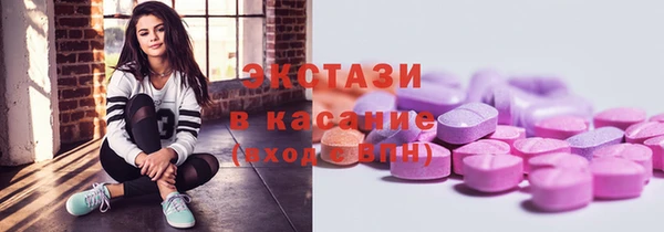 альфа пвп VHQ Кулебаки