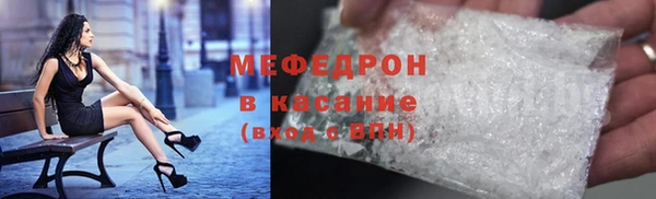 MDMA Premium VHQ Кукмор