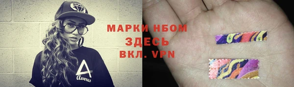 MDMA Premium VHQ Кукмор