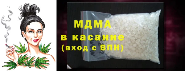 кокаин колумбия Покачи