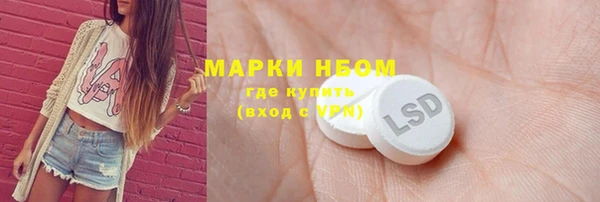 круглые Ладушкин