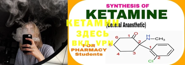 MDMA Premium VHQ Кукмор