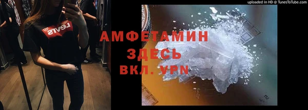 MDMA Premium VHQ Кукмор