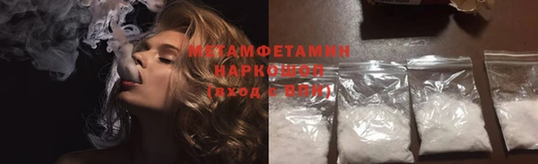 MDMA Premium VHQ Кукмор