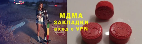 mix Лагань