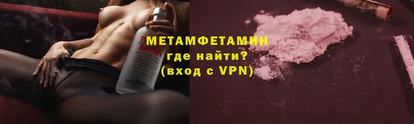 MDMA Premium VHQ Кукмор