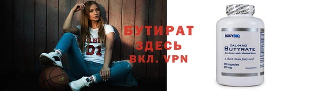MDMA Premium VHQ Кукмор