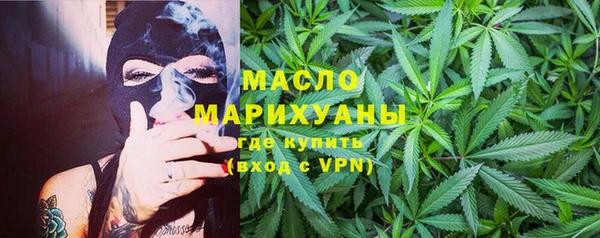 PSILOCYBIN Куйбышев