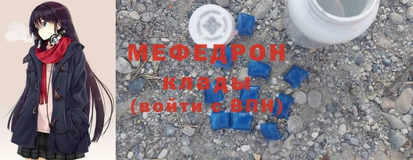 MDMA Premium VHQ Кукмор