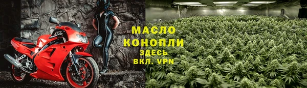 PSILOCYBIN Куйбышев