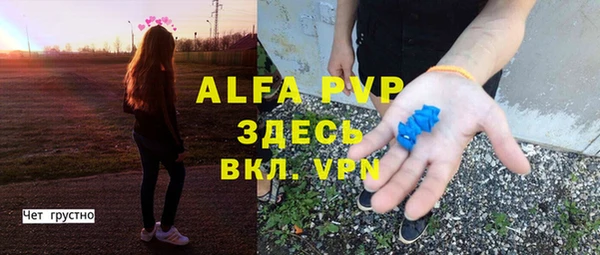 круглые Ладушкин
