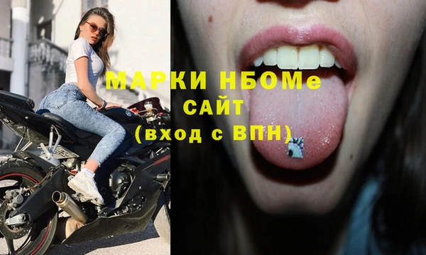 PSILOCYBIN Куйбышев
