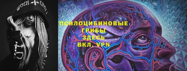 ALPHA-PVP Майский