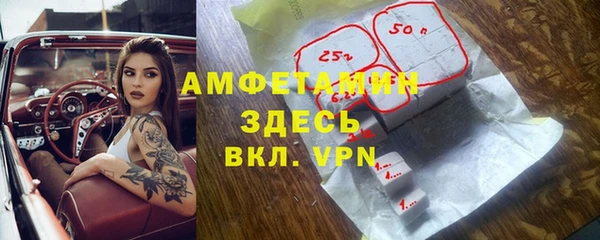 MDMA Premium VHQ Кукмор