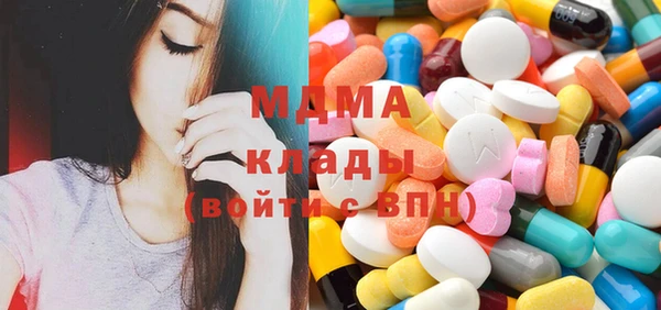 круглые Лихославль