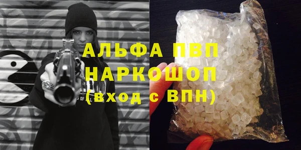 PSILOCYBIN Куйбышев