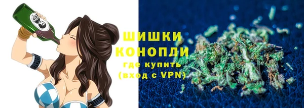 PSILOCYBIN Куйбышев