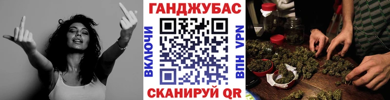 Каннабис семена  наркошоп  Фатеж 